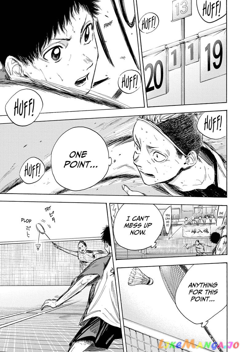 Blue Box, Chapter 13 image 04